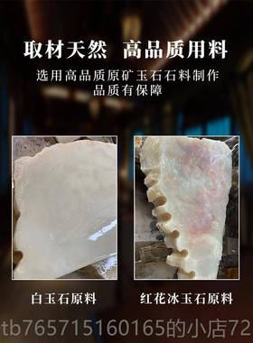 高档天然阿富庆汗石马拉白菜玉摆件客厅玄柜公关司开业乔迁典装饰