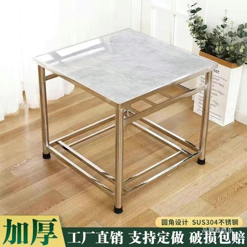 不锈钢烤火桌子家用组装多功能取暖吃饭可折叠餐桌加厚正方形新款 - 图0