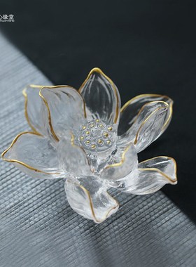 心缘堂琉璃茶具【套装】香插套装商务杯带盖泡茶莲花香插