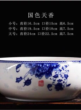 烟灰缸超大号家用客厅中式茶台多功能桌面垃圾果皮茶渣缸陶瓷花盆
