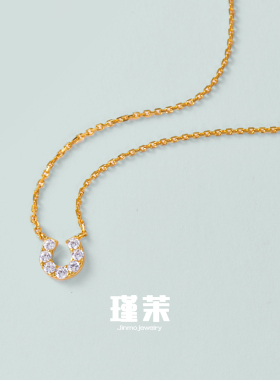 瑾茉S925银马蹄钻锁骨链小众高级