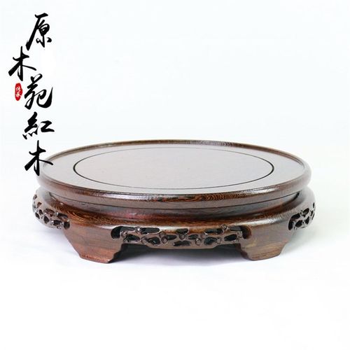 红木盆景底座 实木花瓶底座木雕原木摆件鱼缸工艺品底托鸡翅木 - 图1