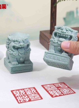 国潮欢喜狮印章创意办公室桌面瑞兽石狮子摆件工艺装饰品送礼好物