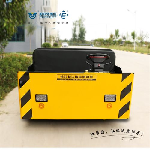 电动四轮平板车重载工业厂区仓库车间物料搬运周转拉货车 - 图3