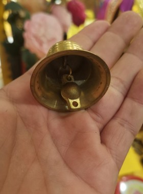 纯黄铜铃铛吉祥物挂件风铃装饰品小铜钟家居店铺门窗户公司大门挂