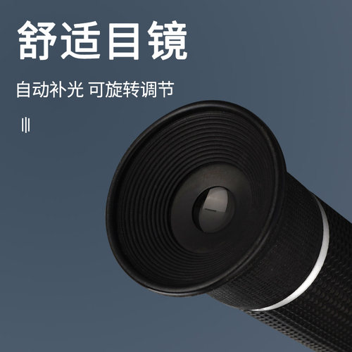 切削液浓度检测仪测乳化液浓度计纺织助剂固含量浓度测试仪折光仪 - 图1