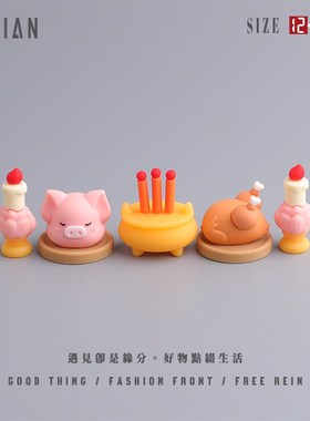 遇见丨赐福帝君~钟馗神台职场防小人装饰小摆件佛龛桌面国潮礼品