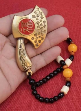 纯黄铜斧头手把件招财进宝转转福字斧头客厅桌面办公室吉祥装饰品