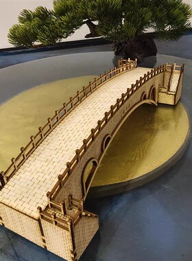 中式古香模型成品木质纯手工景观微景观配件摆件饰品仿古桥赵州桥