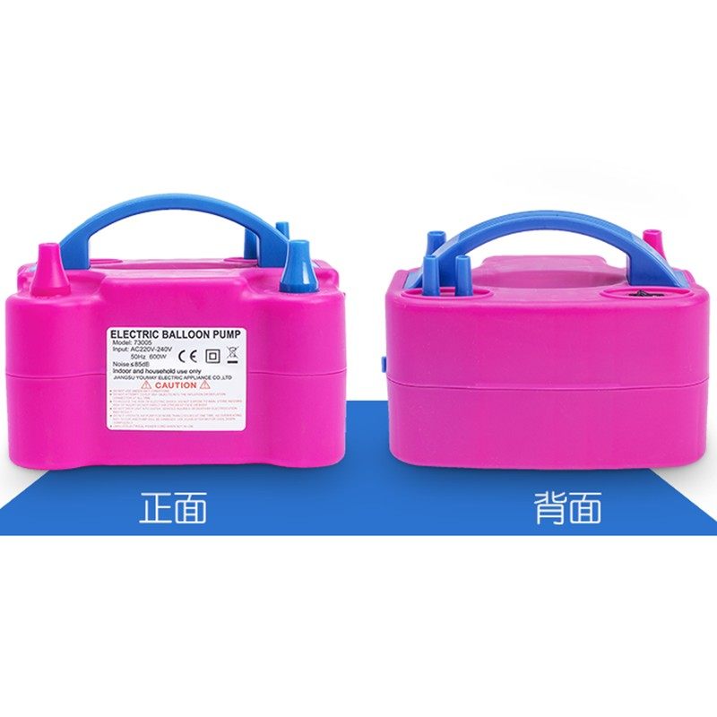 气球电动打气筒插电式便捷双孔充气筒中秋学校商场幼儿园活动工具,淘宝优惠券,粉丝福利购,淘宝优惠卷