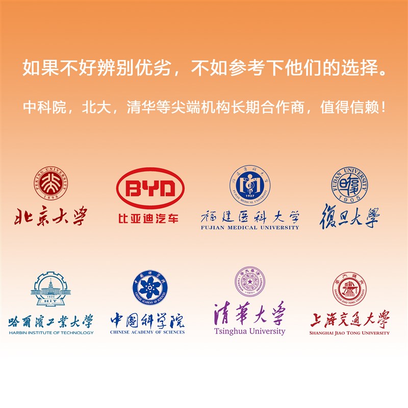 重铬酸钾标准溶液 COD检测试剂 水质分析滴定化学实验用0.1mol/L - 图1