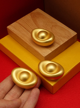 金元宝摆件招财进宝家居装饰礼品真金鎏镀锌合金实心工艺礼品摆件