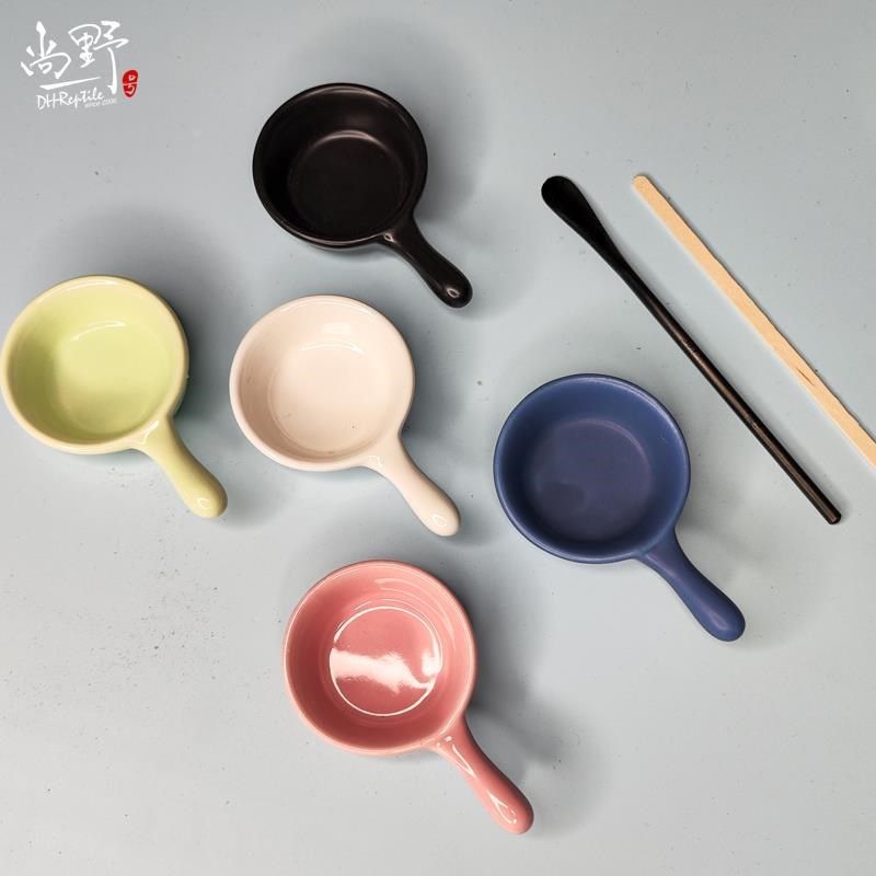 DH睫角守宫R属守宫巨人果泥食盆爬宠拌食陶瓷小碗爬虫喂食搅拌棒,淘宝优惠券,粉丝福利购,淘宝优惠卷
