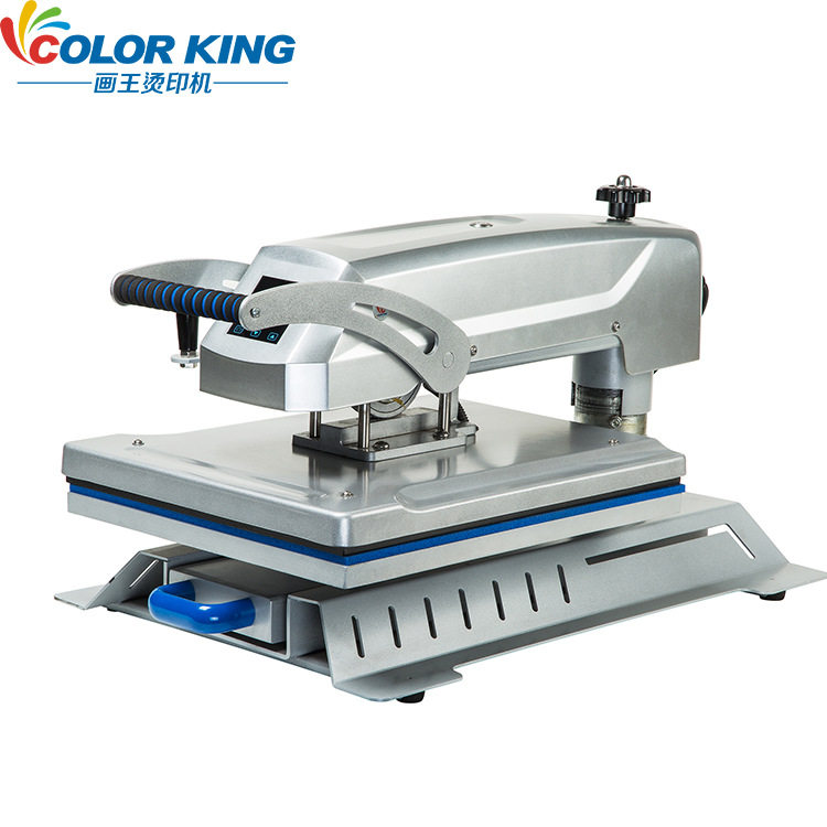 厂家直销平板烫画机40*50cm高压摇头烫印机图案烫唛机热升华机械,淘宝优惠券,粉丝福利购,淘宝优惠卷