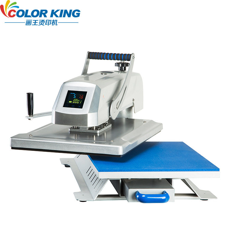 厂家直销平板烫画机40*50cm高压摇头烫印机图案烫唛机热升华机械,淘宝优惠券,粉丝福利购,淘宝优惠卷