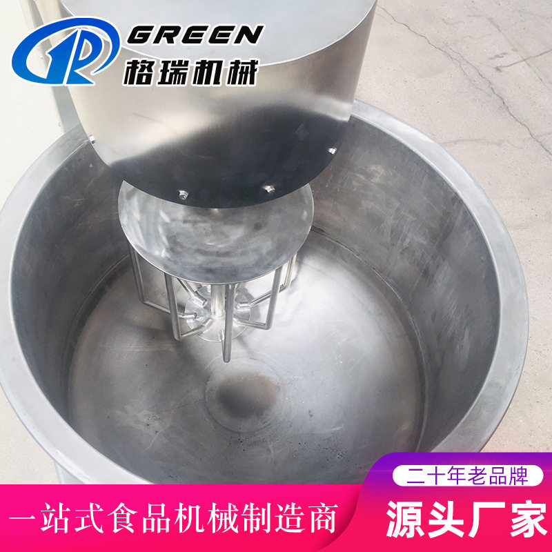 大虾裹浆类打浆机 面糊打泥制浆搅拌器 变频调速面粉鸡蛋液打浆机,淘宝优惠券,粉丝福利购,淘宝优惠卷