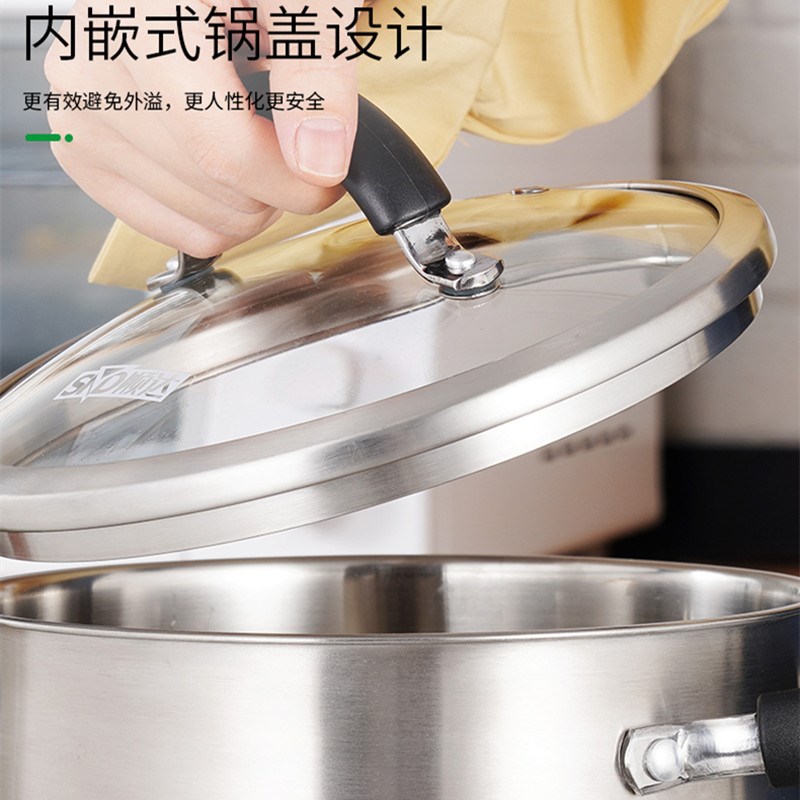 顺达深汤锅304不锈钢汤锅复底中式汤锅加厚多用煮面锅煲鸡汤煮锅 - 图1