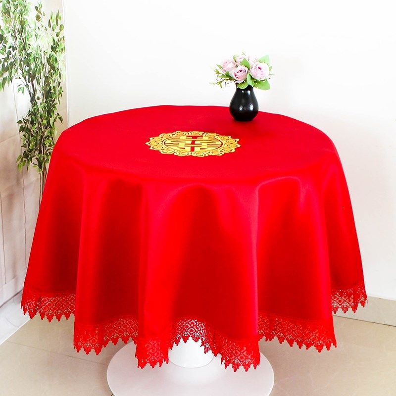 红色喜庆结婚圆形桌布蕾丝餐桌布茶几盖巾长方形饭桌布刺绣防尘罩,淘宝优惠券,粉丝福利购,淘宝优惠卷