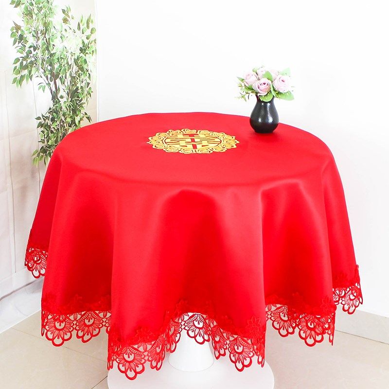 红色喜庆结婚圆形桌布蕾丝餐桌布茶几盖巾长方形饭桌布刺绣防尘罩,淘宝优惠券,粉丝福利购,淘宝优惠卷