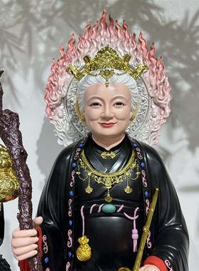 坐狐狸黑老太黑妈妈黑奶奶铁刹山黑老太太东北堂口供奉摆件树脂