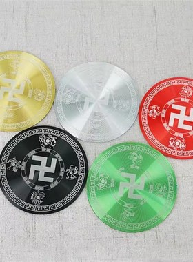 万字福贴太极八卦五行房屋缺角补角牌批量黄红白绿黑色卐字符贴纸