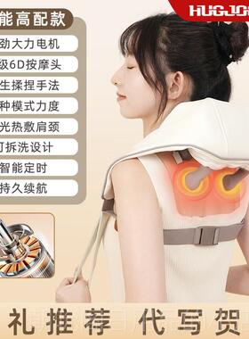 高档尊肩颈椎按仪摩器多功能揉捏u型按摩枕腰部背礼部按摩生恒日