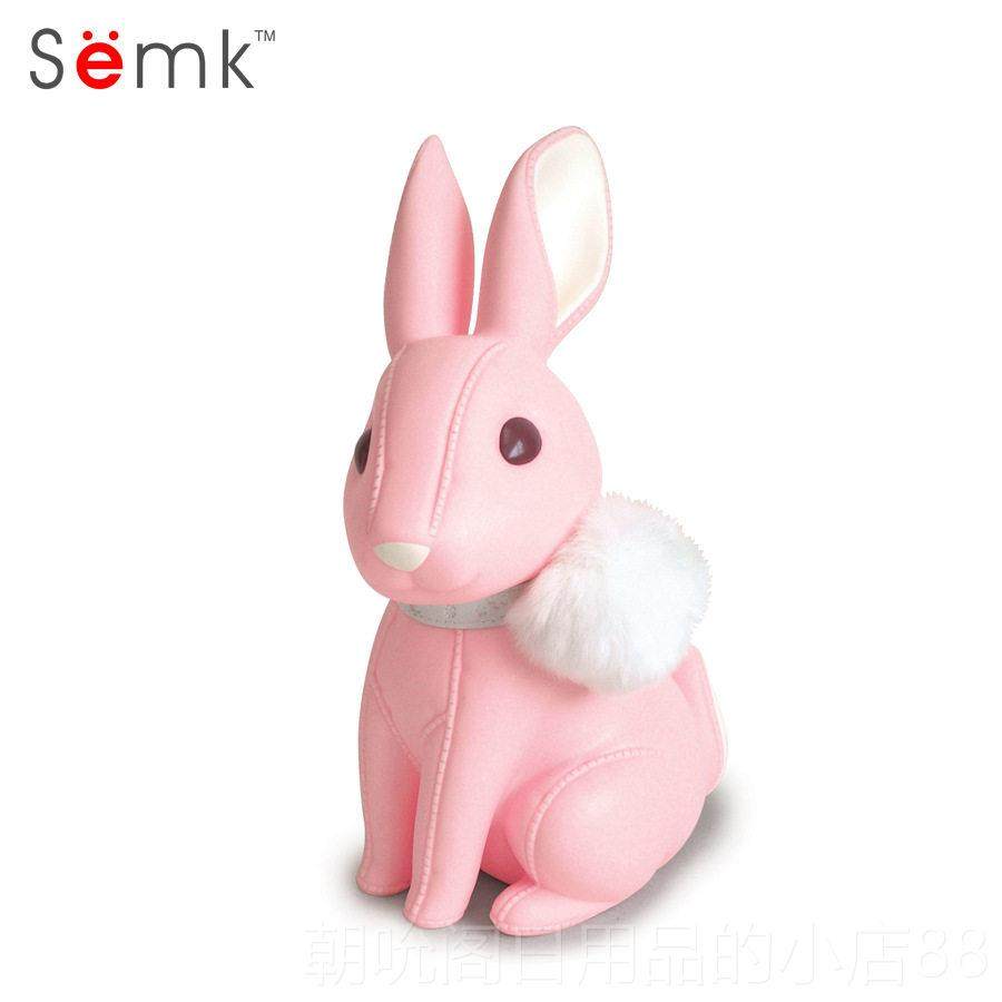 高档semk正品小兔子存钱罐钱箱 仔创意艺品公摆件防摔 工童生日礼,淘宝优惠券,粉丝福利购,淘宝优惠卷