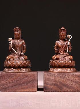 正品文佛香天逸紫铜殊普贤菩萨藏王菩萨观音菩萨地四菩萨大迷你小