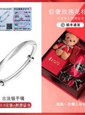 正品战X天警启