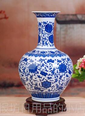 正品景德镇陶瓷器厅 仿古青花瓷花瓶釉代龙下纹赏瓶 现家居客装饰