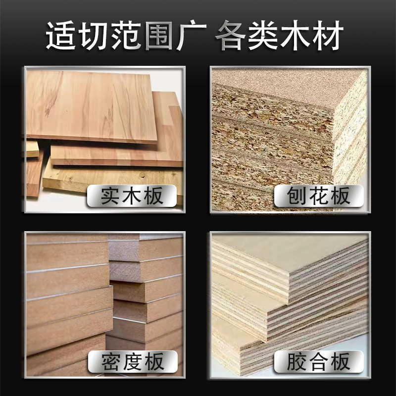 快无刷子母锯片木工台锯双切割片装修切割机锯精密无尘子母锯锯片 - 图2