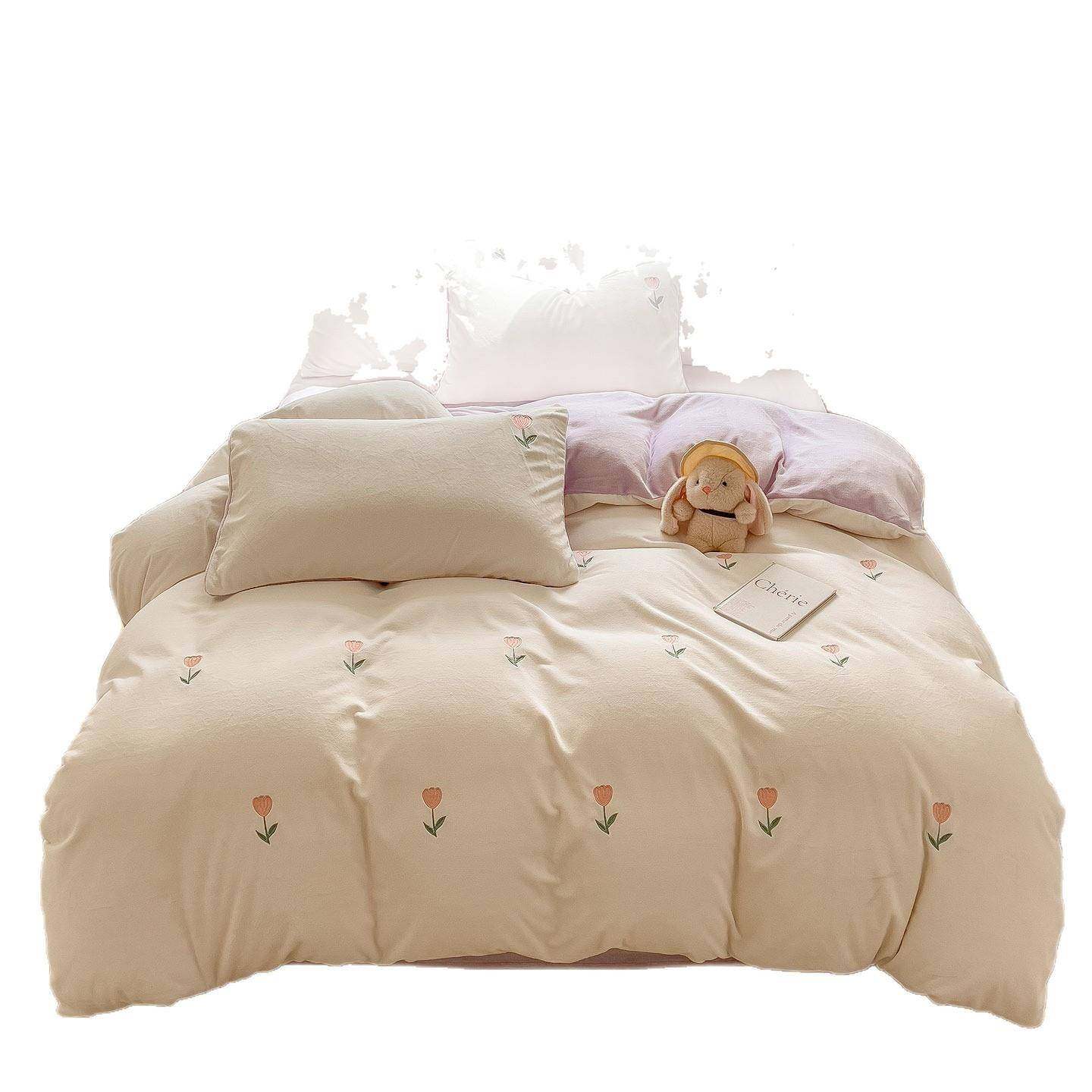 A类母婴级加厚刺绣蝴蝶结牛奶四件套高克重双面绒被套宿舍三件套,淘宝优惠券,粉丝福利购,淘宝优惠卷