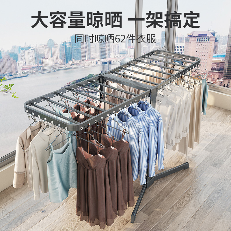 新款多功能折叠晾衣架落地式阳台加厚晒衣架家用晒被子加粗晾衣杆 - 图0