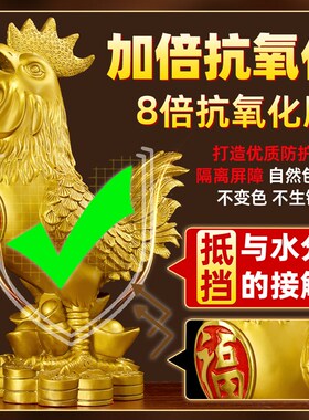 朱炳仁铜鸡摆件纯黄铜公鸡工艺品家居装饰十二生肖招财金鸡吉祥物