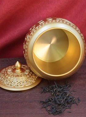 新款黄铜福字茶叶罐摆件高档大号金属茶盒储存精品密封平安百福