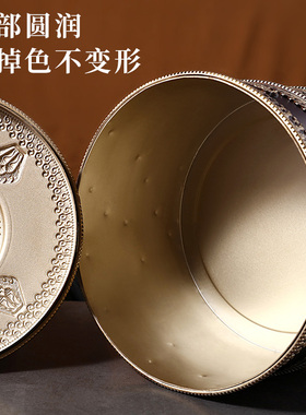 双层糌粑盒藏式家用摆件糖果盒装饰单层筒八吉祥复古民族风糌粑桶