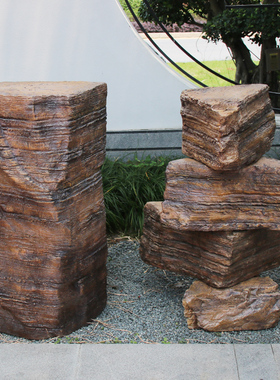 庭院水池千层石假山造景橱窗仿真岩石道具室内旱景假石头摆件雕塑