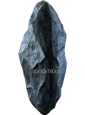 仿真景观石头悬空吊挂客厅软装酒店美术馆售楼部玻璃钢创意摆件