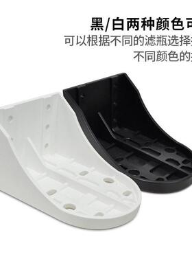 净水器配件10寸20寸大胖级挂板前置过滤器附件固定支撑架黑白色
