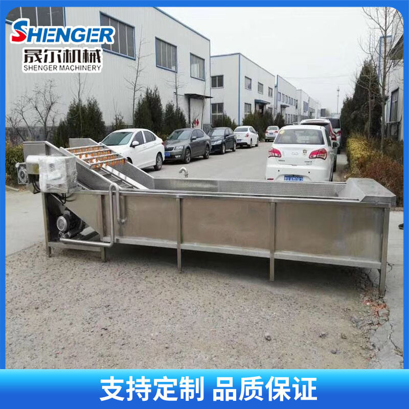 竹笋气泡清洗机 商用预制菜净菜清洗设备 高压喷淋小龙虾清洗机,淘宝优惠券,粉丝福利购,淘宝优惠卷