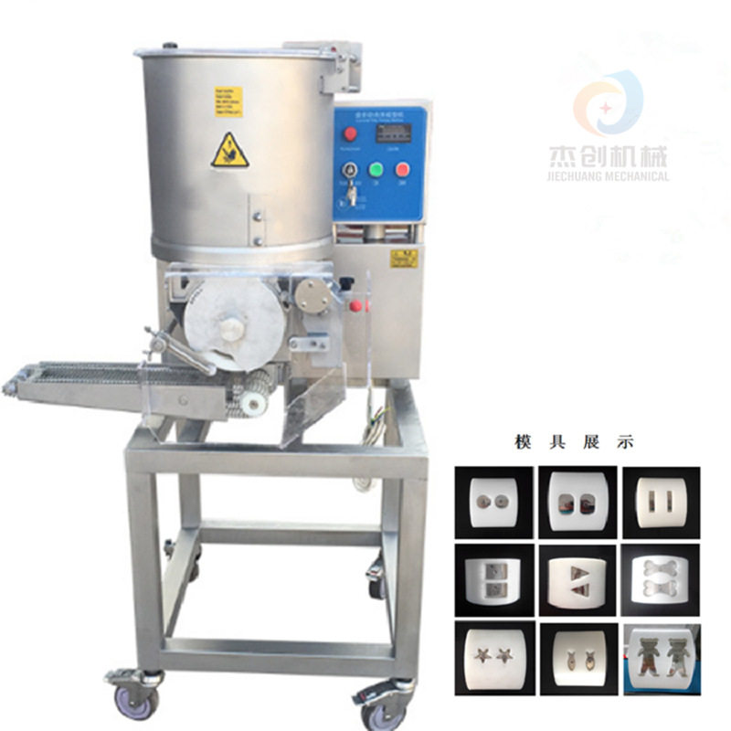 200型肉饼成型机 定制鱼排肉饼成型机 全自动肉饼成型机送货上门,淘宝优惠券,粉丝福利购,淘宝优惠卷