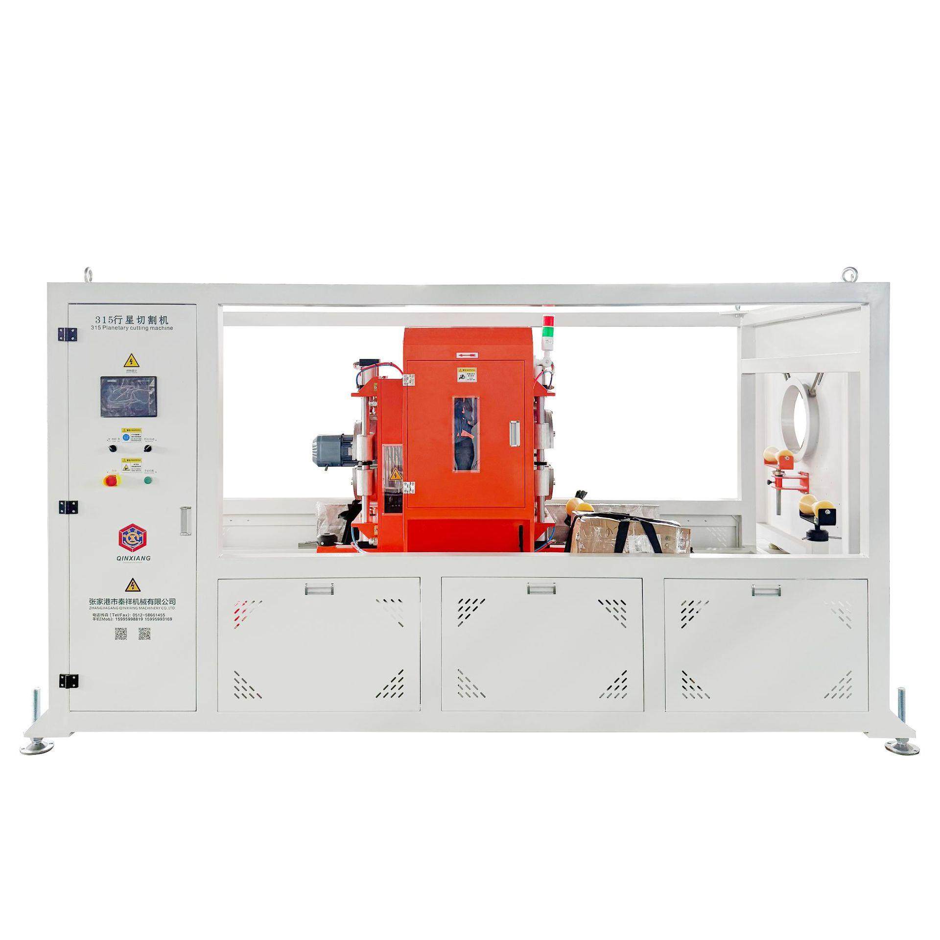 315PVC管材行星切割机Φ110-315mm大口径PLC控制,淘宝优惠券,粉丝福利购,淘宝优惠卷