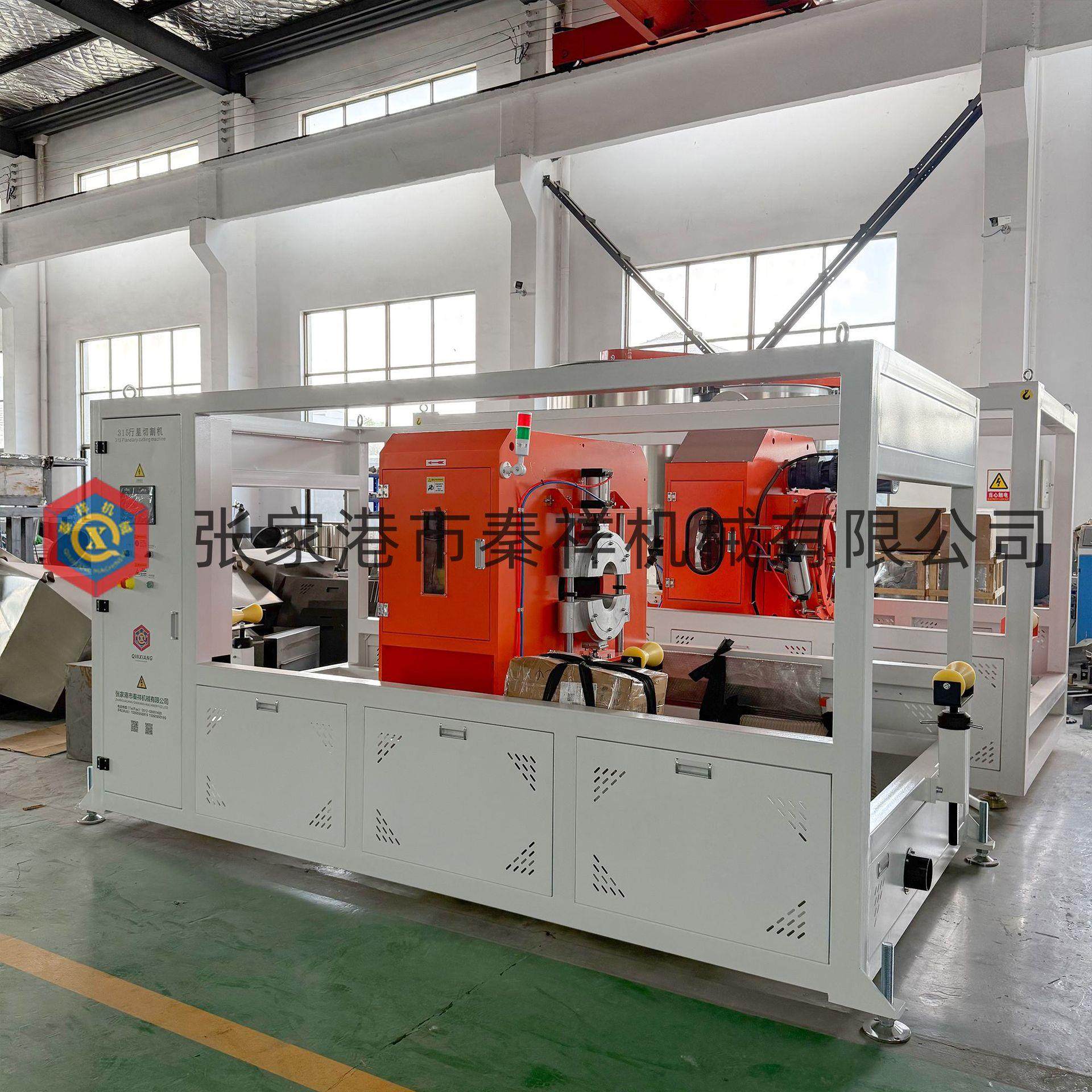 315PVC管材行星切割机Φ110-315mm大口径PLC控制,淘宝优惠券,粉丝福利购,淘宝优惠卷