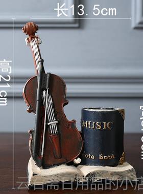 高档美式古小提琴创意书桌面个性筒摆件书房办复笔室装饰公品实用