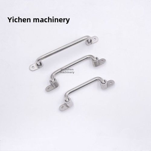 UWFASNS138/158/180/218外装UWFASN折叠拉手XAN01-L100/L120/L150 - 图2