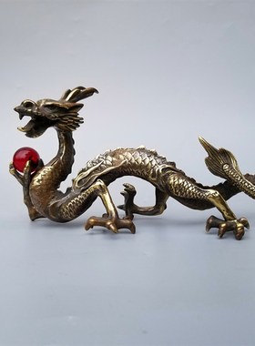 桌面铜回头龙戏珠摆件汉龙工艺品摆件装饰铜器复古书房生肖龙笔架
