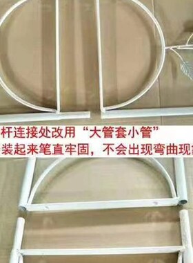 沐子哥庭院拱门铁艺花架爬藤月季铁线莲婚庆户外院门公主风