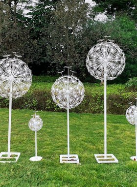 不锈钢仿真蒲公英雕塑铁艺镂空发光植物摆件售楼处小区草坪装饰品