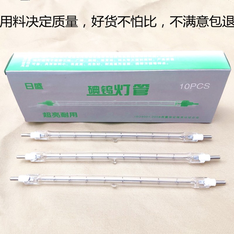 夹式碘管小太阳灯管1000W 优质灯丝 卤管耐高温超亮耐用 - 图2
