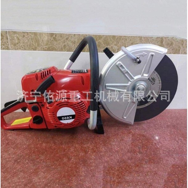 大功率破拆锯救援抢险机械多功能切割锯汽油切割机手提消防无齿锯,淘宝优惠券,粉丝福利购,淘宝优惠卷
